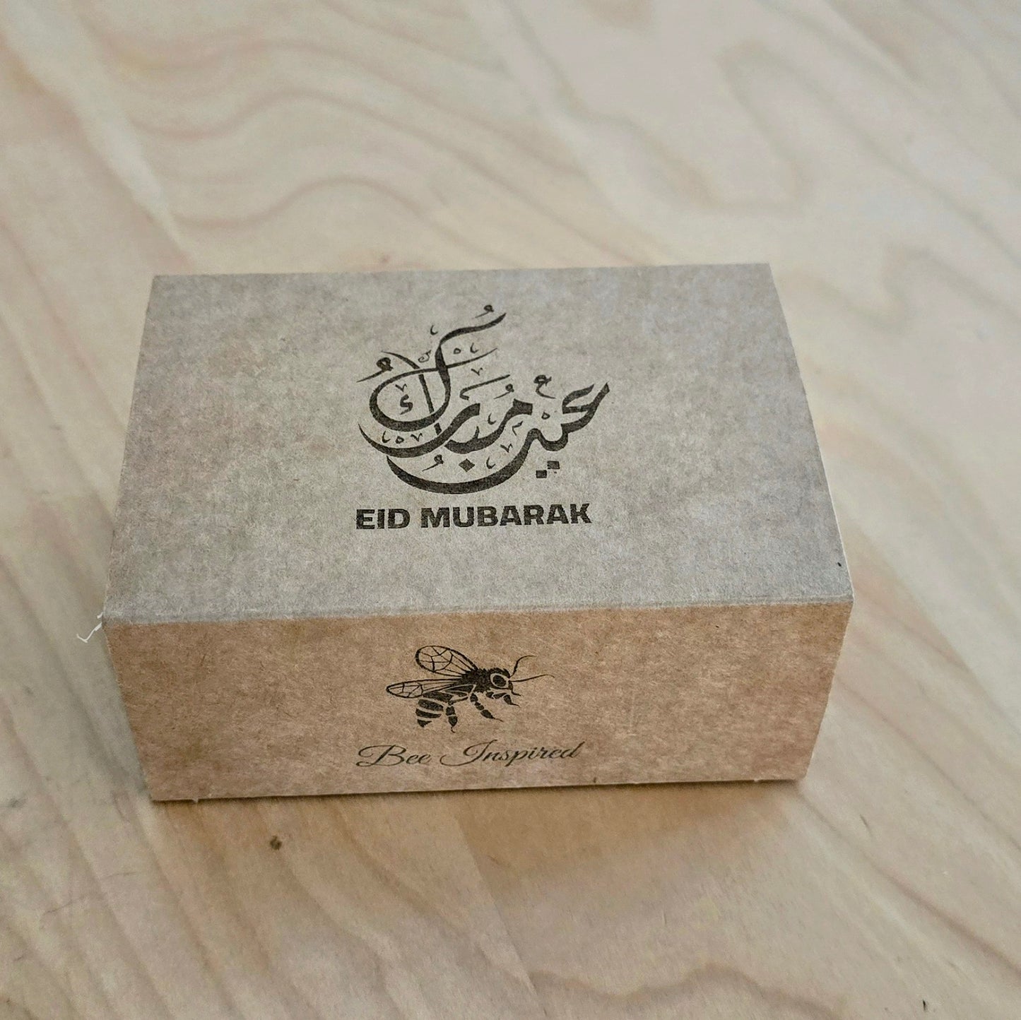 Eid Mubarak Gift Box