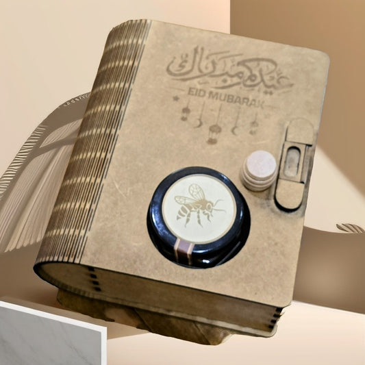 Eid Mubarak Gift Box